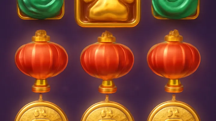 Bonus Rounds and Multipliers